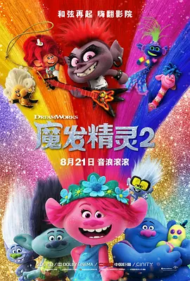精品久久久久久亚洲精品