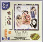 精品久久久久久亚洲精品